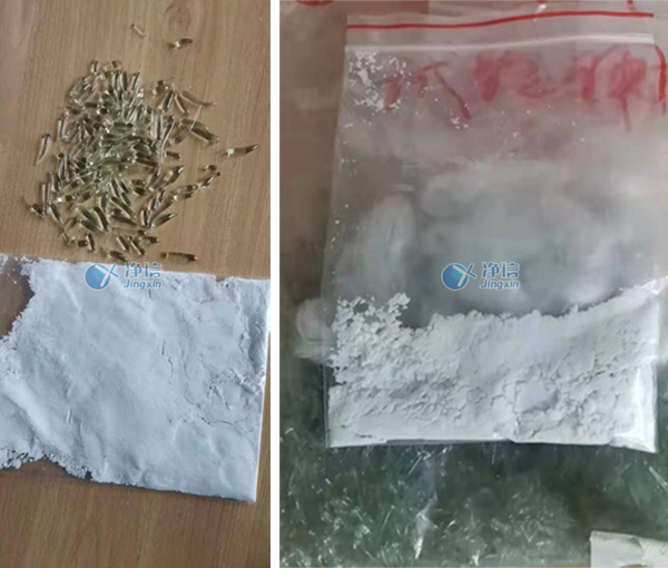 1643162818777222.jpg 34.jpg