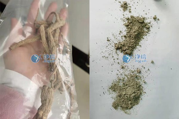 1650448867203694.jpg 未標(biāo)題-1.jpg