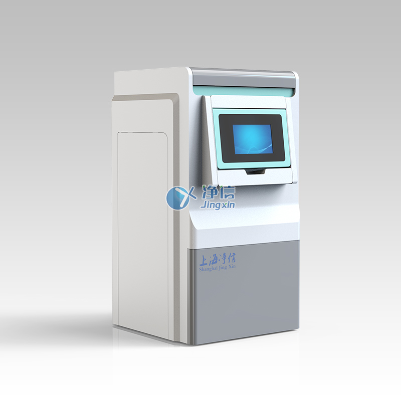 1657684741105661.jpg JXFSTPRP-192CL.jpg