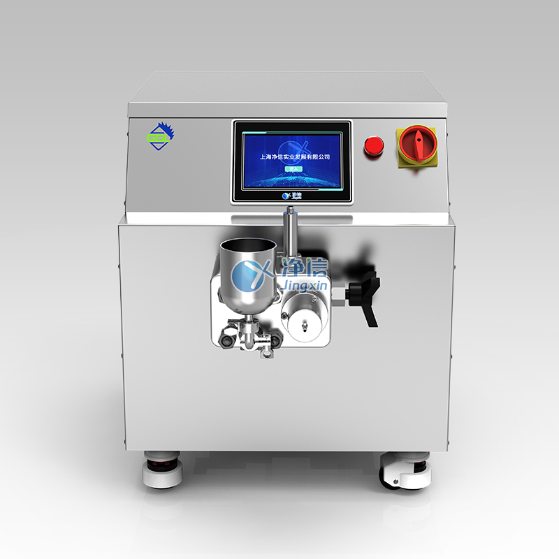脂質體高壓均質機