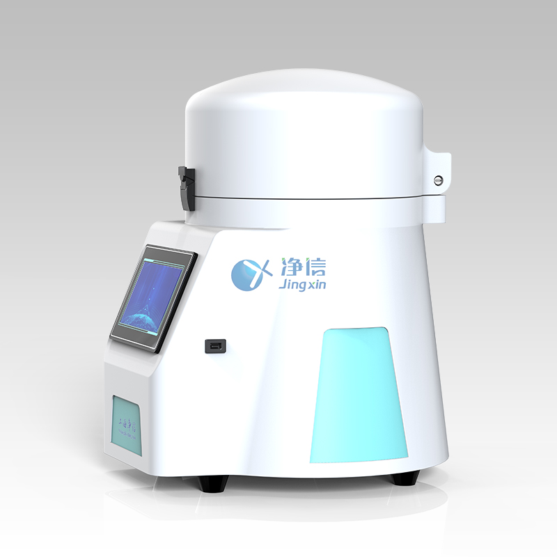 全自動(dòng)樣品快速研磨儀
